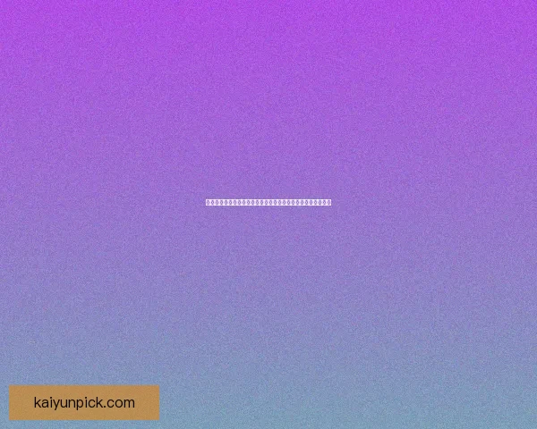 世界杯竞猜激情开启，赢大奖！快来预测比分，畅享无限精彩！