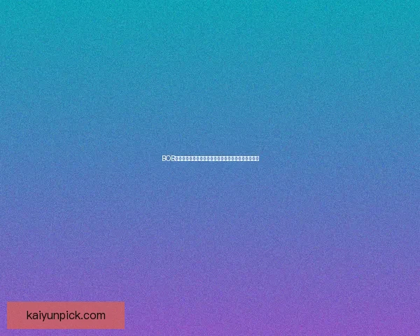 开云体育APP打造全新智能体育娱乐体验引领全球赛事互动新潮流
