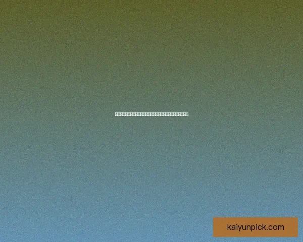 世界杯竞猜预测分析：深度剖析球队状态与战术布局助力精准预测