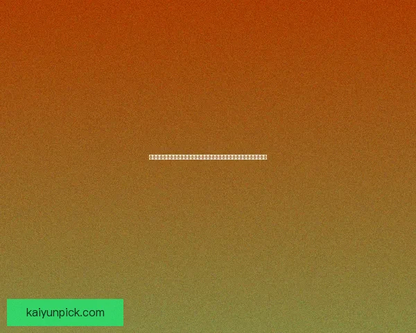 世界杯竞猜首存优惠全面解析新手如何领取福利提升投注体验与中奖机会⚽🎯