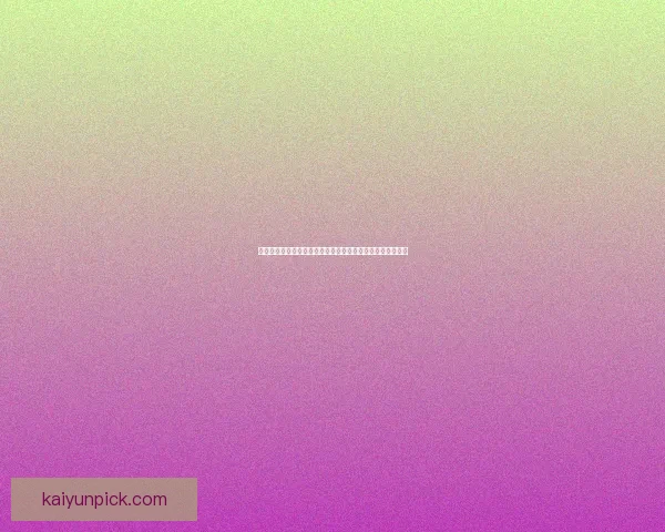 世界杯竞猜数据分析与预测：基于历史表现和赛程的深度研究