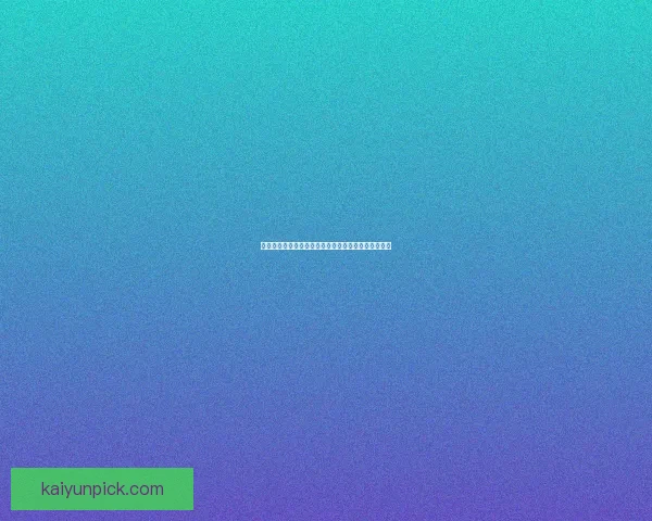 世界杯竞猜投注策略全解析助你精准预测比赛胜负走势