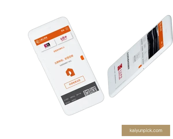 开云体育APP全新升级 强化用户体验 打造智能化体育娱乐新生态