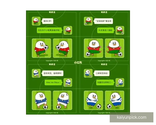 世界杯竞猜游戏玩法全攻略从入门规则到高手投注技巧与实战策略详解