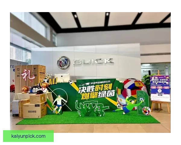 燃情世界杯竞猜盛宴，预测比分赢丰厚大奖活动