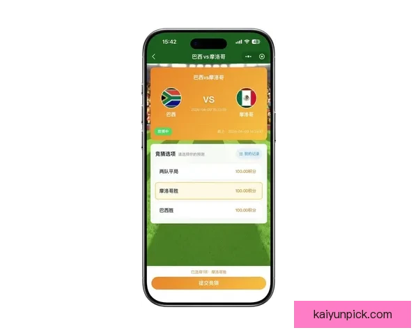 2026世界杯竞猜游戏推荐精选参与方式和赢大奖攻略