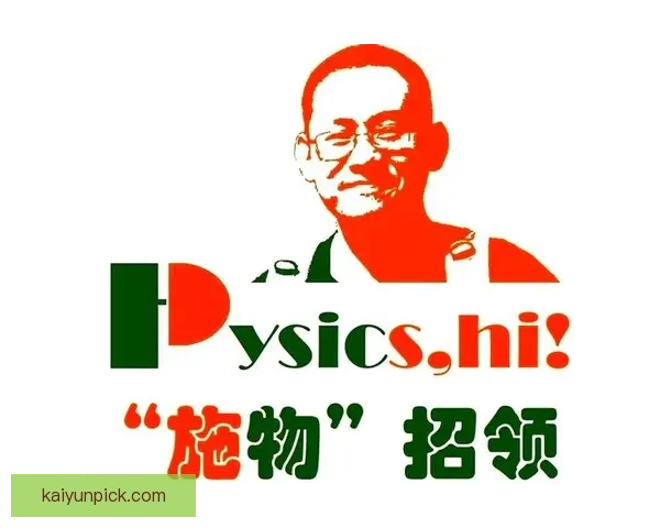 开云集团官方网站最新入口及品牌信息全方位指南